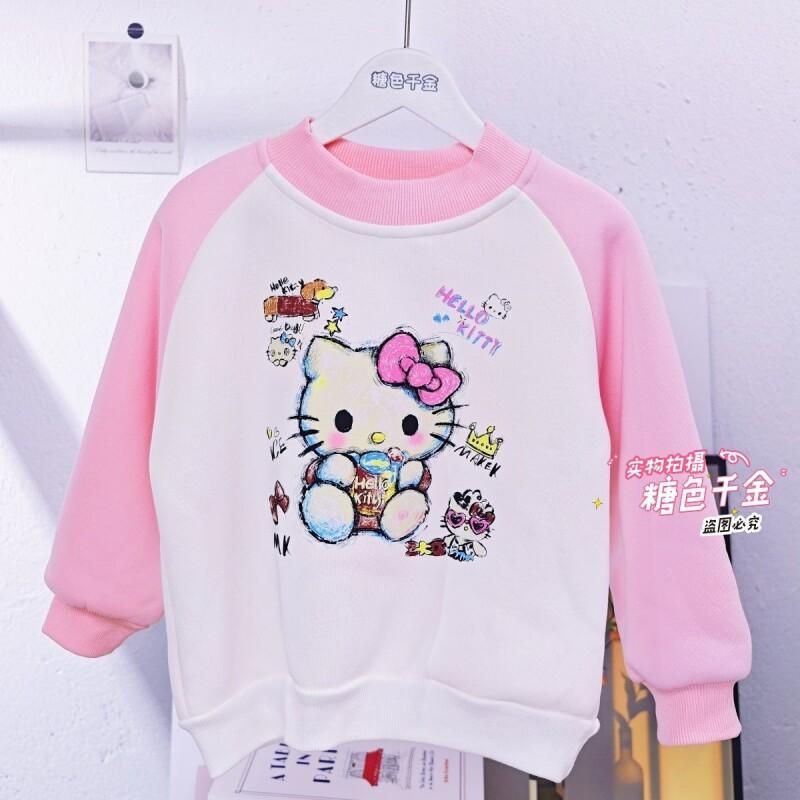 Sherpa Hoodie Fleece - Sanrio Hello Kitty Felpa con cappuccio