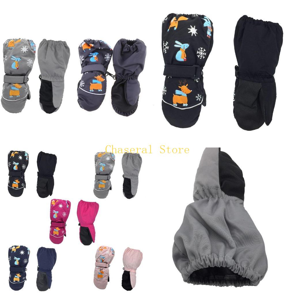 Snow Glove Insulated - E7CE Kids Glove invernali inverno Sci