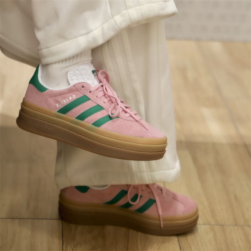 Adidas IE0420 Sneakers Retrò d - Adidas Shoes Gazelle recensione e prezzo