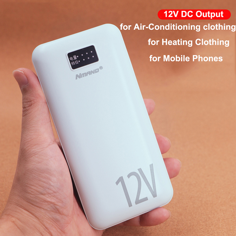 Power Bank 12V DC 18000mAh per - Heated Vest Battery recensione e prezzo