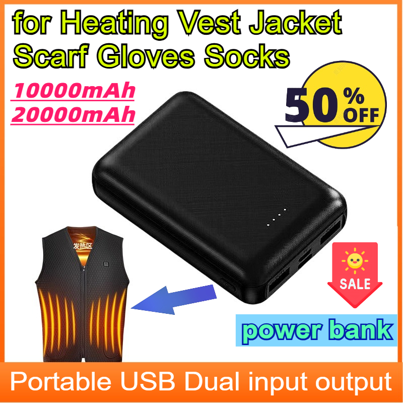 Batteria di riscaldamento da 2 - Heated Vest Battery recensione e prezzo