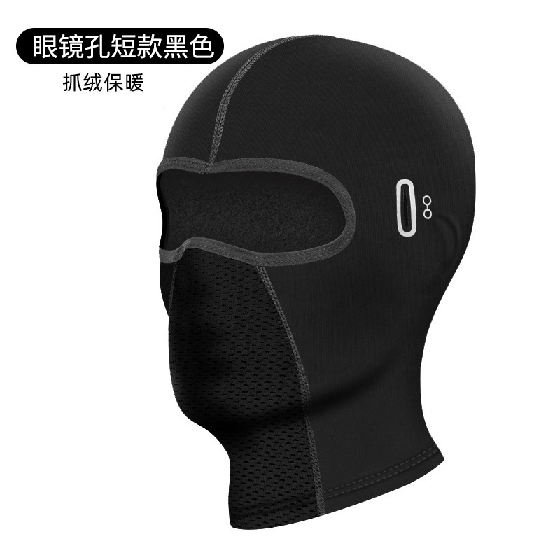 Passamontagna da ciclismo Equi - Balaclava Ski Mask recensione e prezzo
